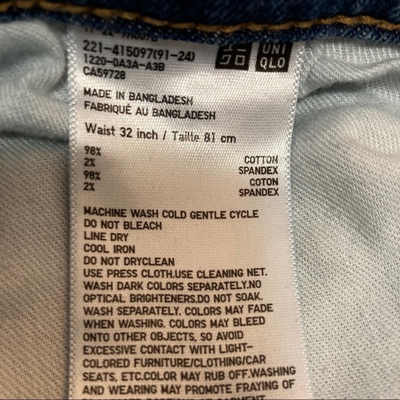 UNIQLO women's regular straight high rise jeans - Picture 5 of 6